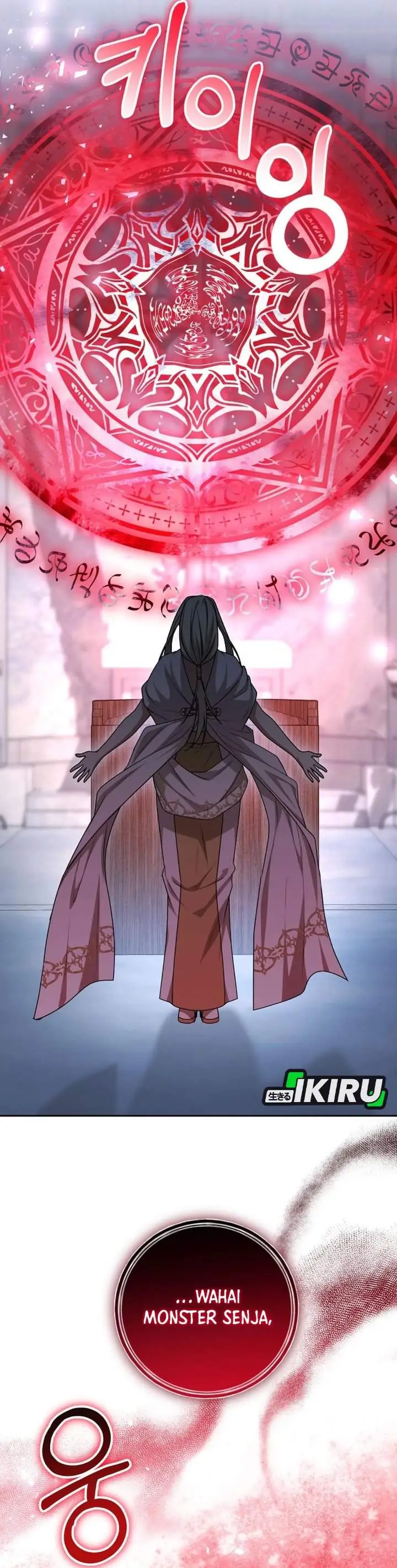 image-komik-the-possessed-villainess-is-causing-trouble-chapter-22-44/47