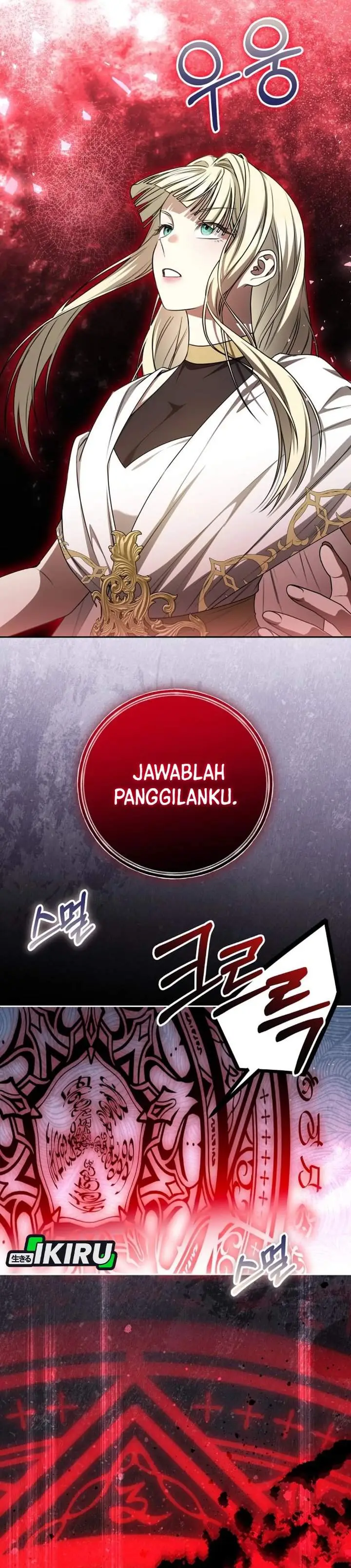 image-komik-the-possessed-villainess-is-causing-trouble-chapter-22-45/47