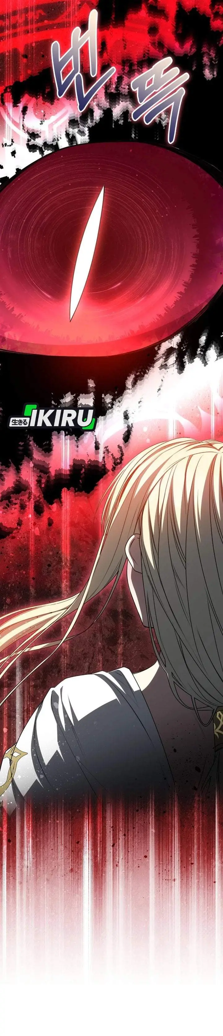 image-komik-the-possessed-villainess-is-causing-trouble-chapter-22-46/47