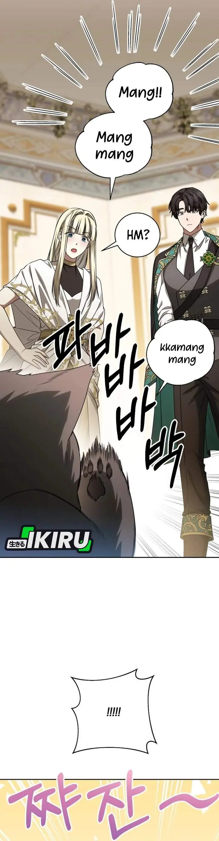 image-komik-the-possessed-villainess-is-causing-trouble-chapter-23-17/42