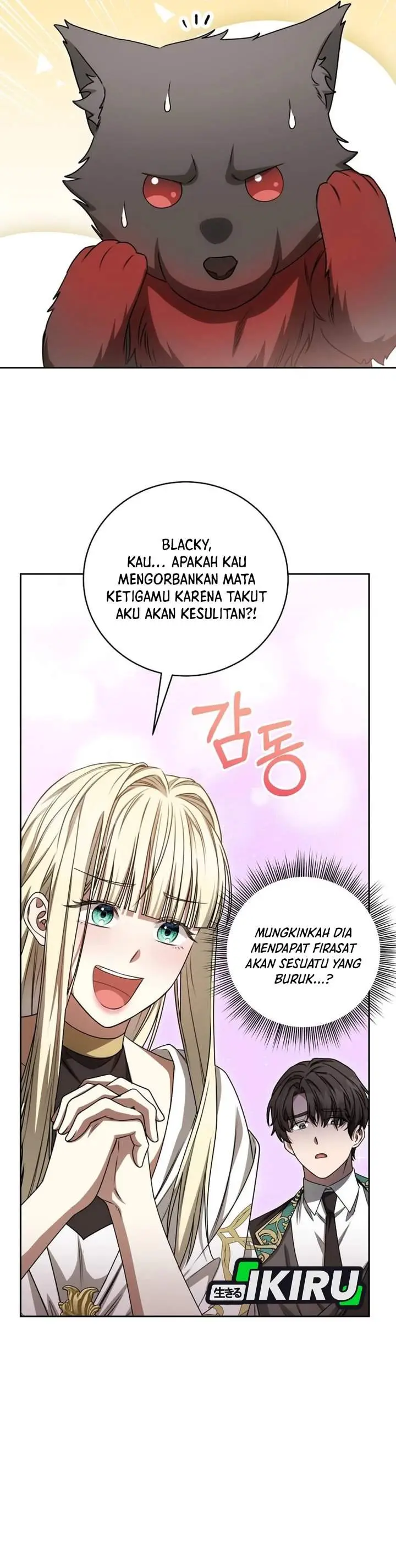 image-komik-the-possessed-villainess-is-causing-trouble-chapter-23-18/42