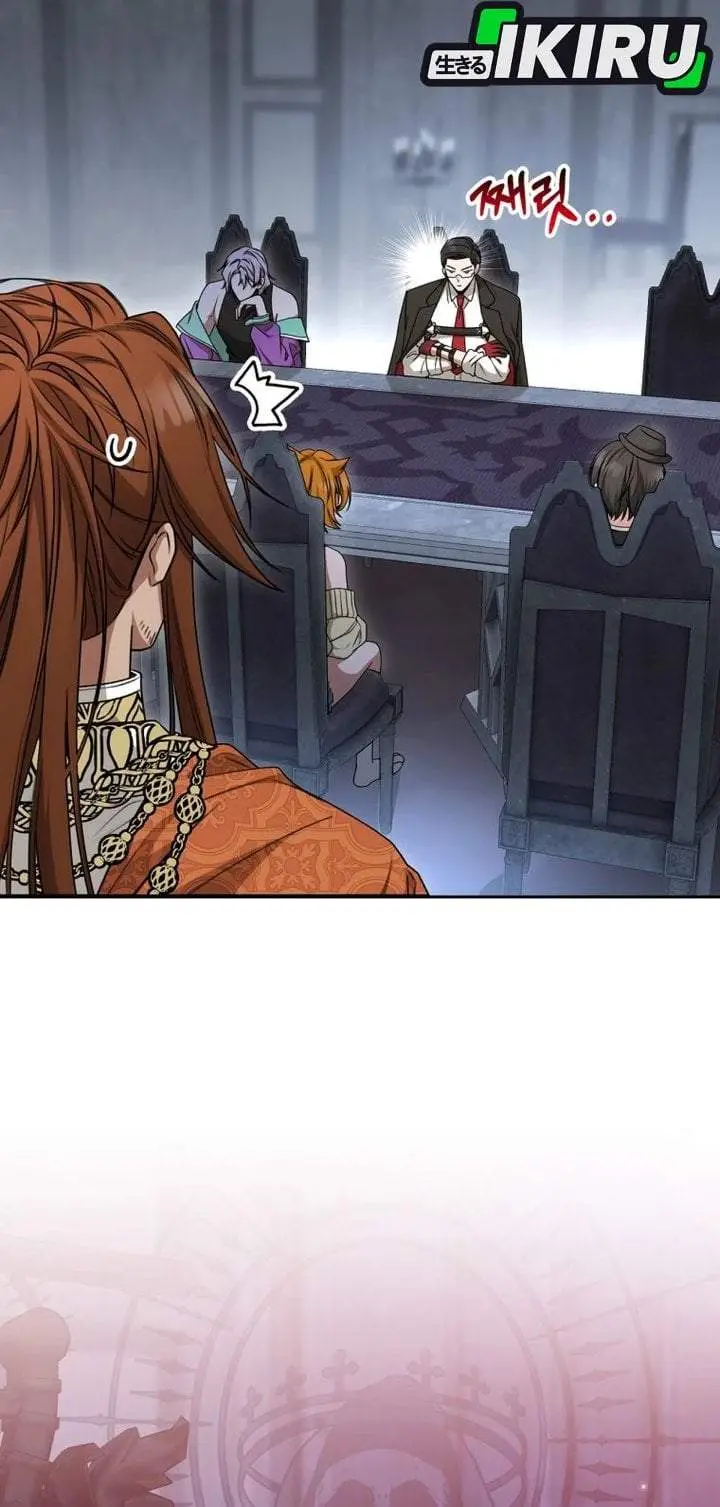image-komik-the-possessed-villainess-is-causing-trouble-chapter-23-23/42