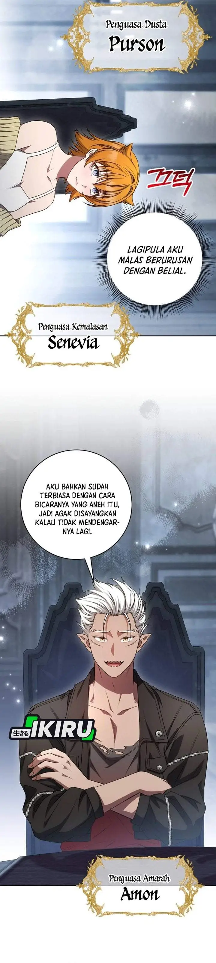 image-komik-the-possessed-villainess-is-causing-trouble-chapter-23-28/42