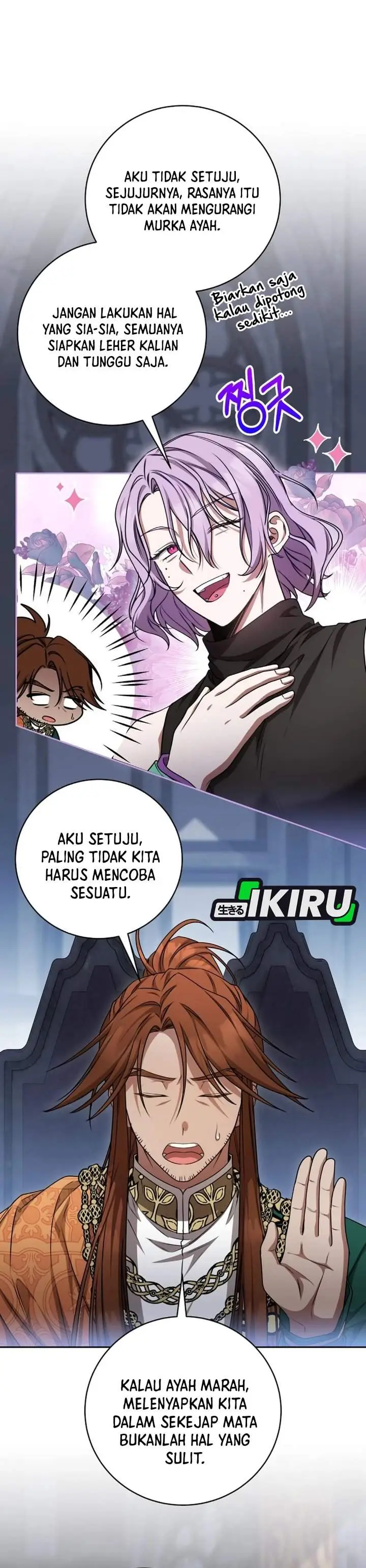 image-komik-the-possessed-villainess-is-causing-trouble-chapter-24-12/41