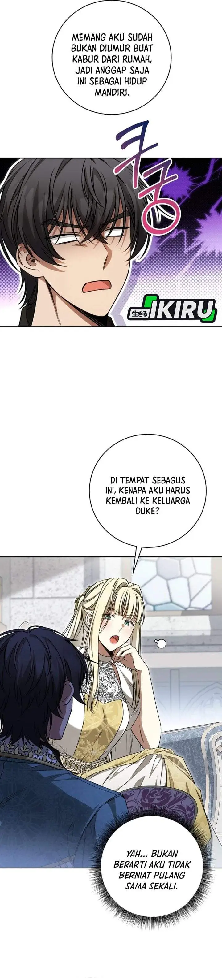 image-komik-the-possessed-villainess-is-causing-trouble-chapter-25-5/44