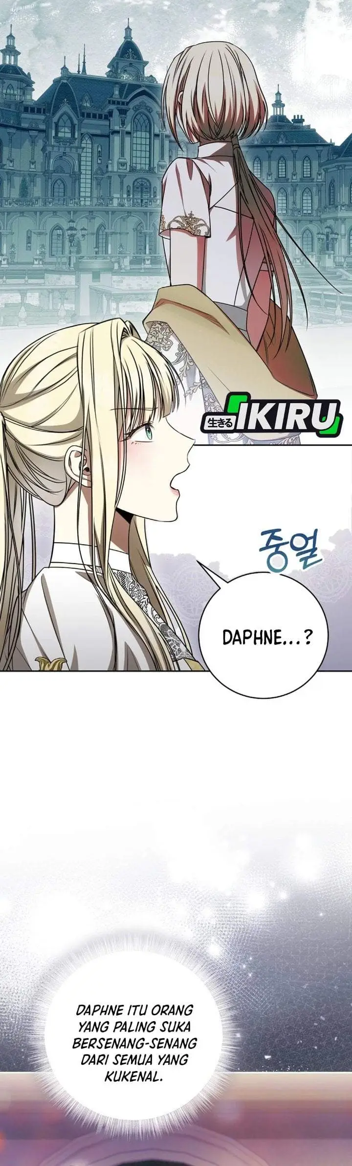 image-komik-the-possessed-villainess-is-causing-trouble-chapter-25-13/44