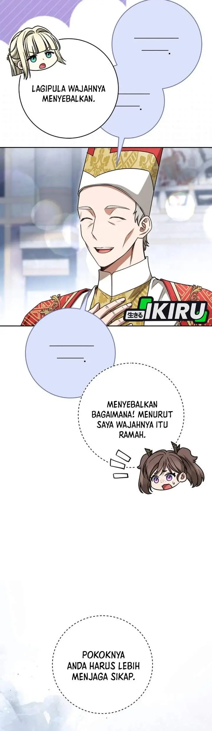 image-komik-the-possessed-villainess-is-causing-trouble-chapter-25-25/44
