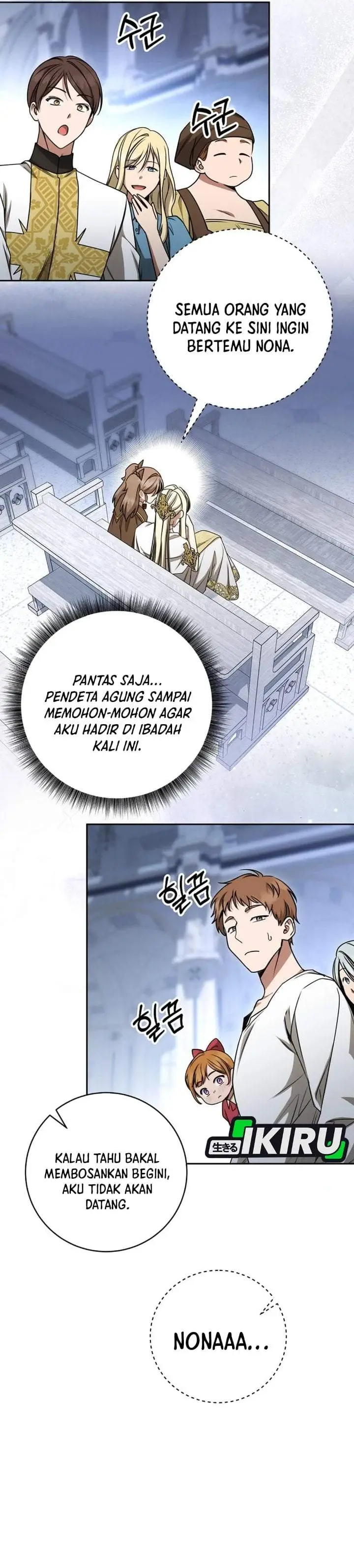 image-komik-the-possessed-villainess-is-causing-trouble-chapter-25-26/44