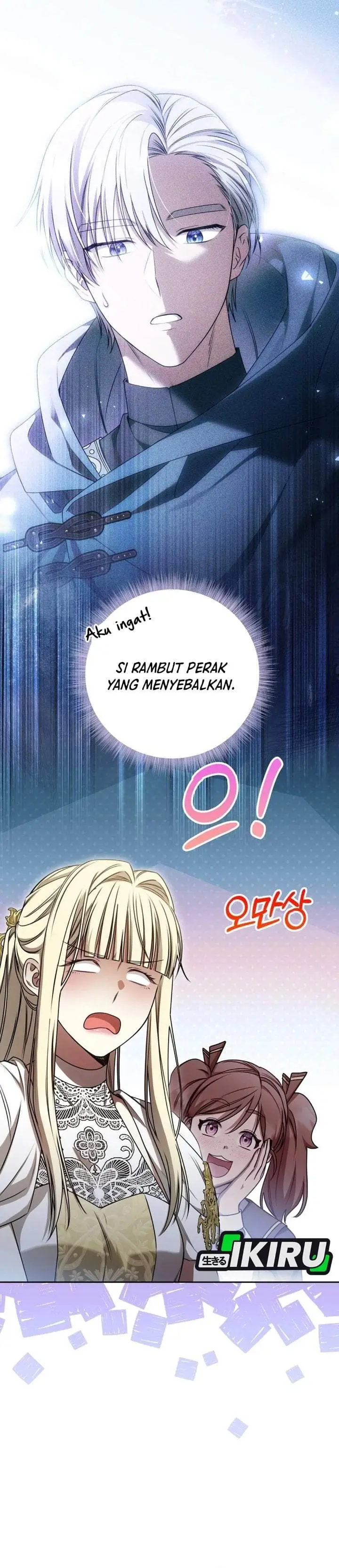 image-komik-the-possessed-villainess-is-causing-trouble-chapter-25-29/44