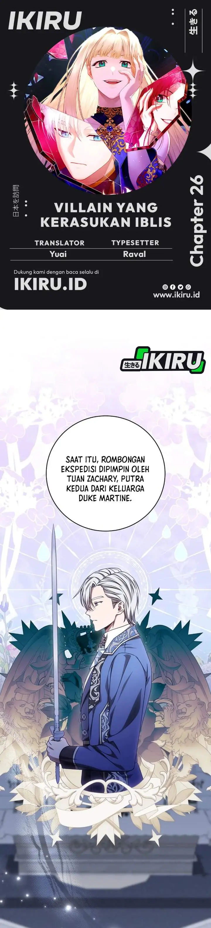 image-komik-the-possessed-villainess-is-causing-trouble-chapter-26-0/46