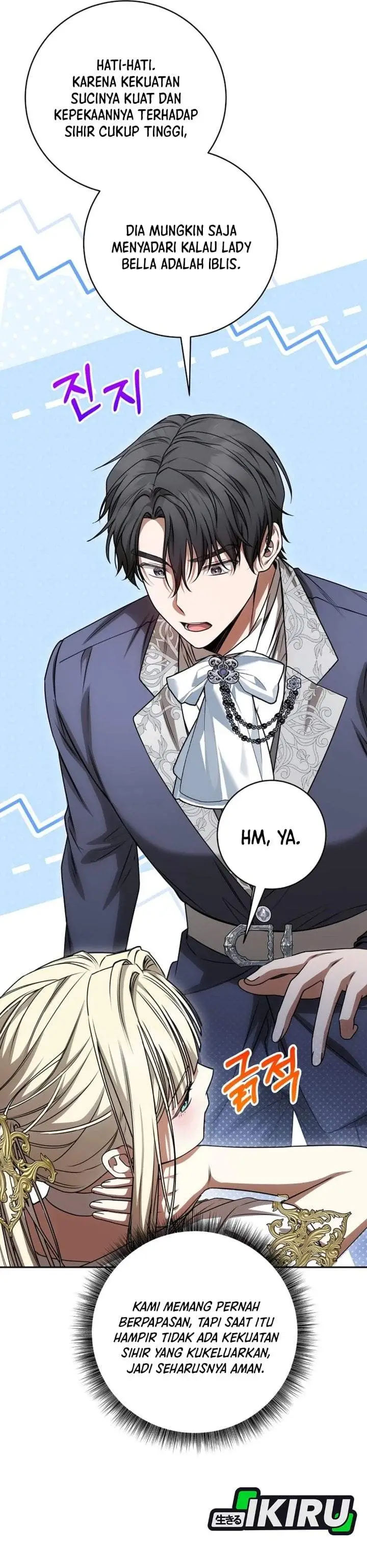 image-komik-the-possessed-villainess-is-causing-trouble-chapter-26-40/46