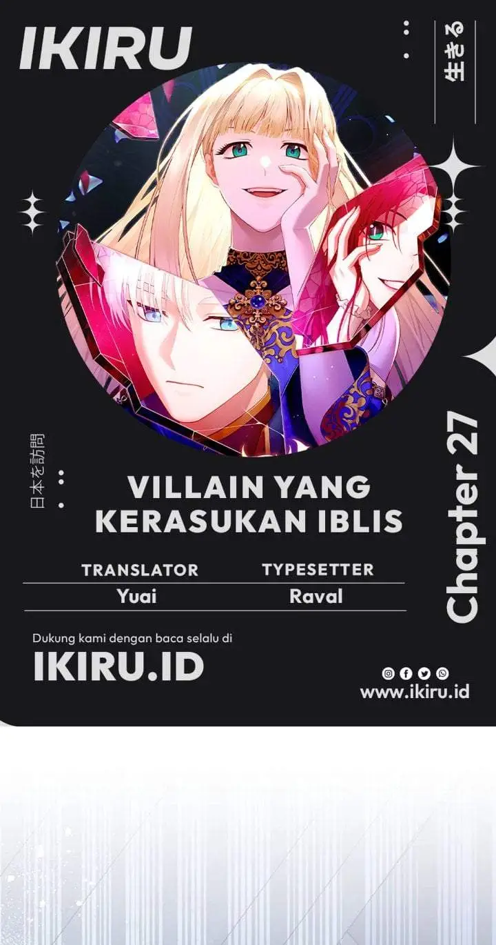 image-komik-the-possessed-villainess-is-causing-trouble-chapter-27-0/44
