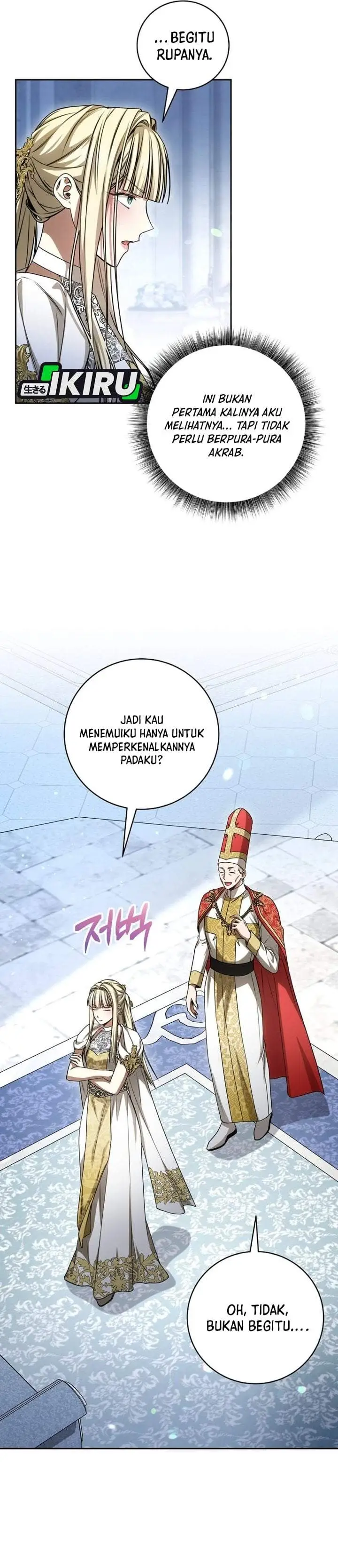 image-komik-the-possessed-villainess-is-causing-trouble-chapter-27-3/44
