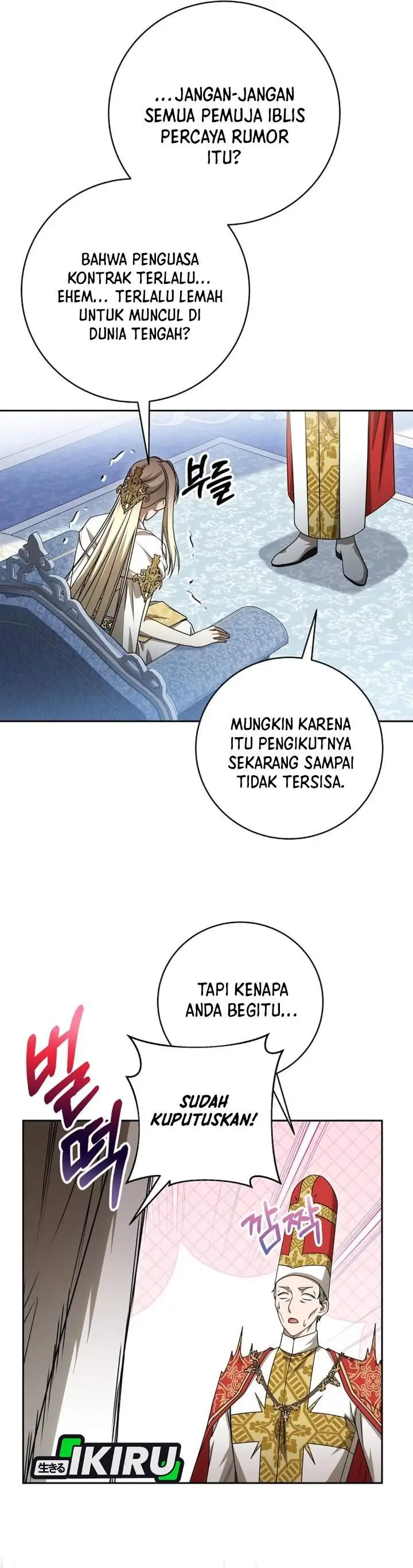 image-komik-the-possessed-villainess-is-causing-trouble-chapter-27-18/44
