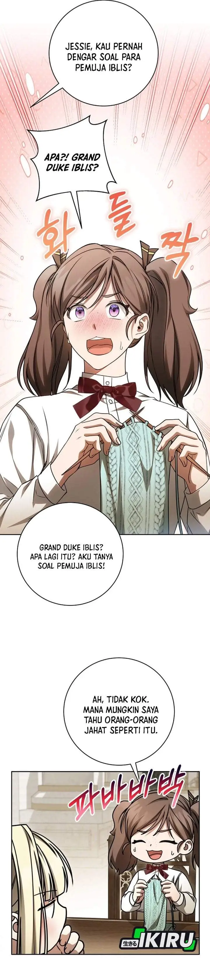 image-komik-the-possessed-villainess-is-causing-trouble-chapter-27-22/44