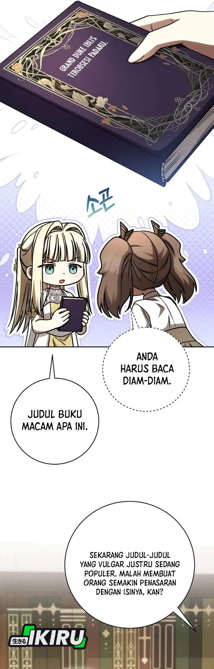 image-komik-the-possessed-villainess-is-causing-trouble-chapter-27-24/44