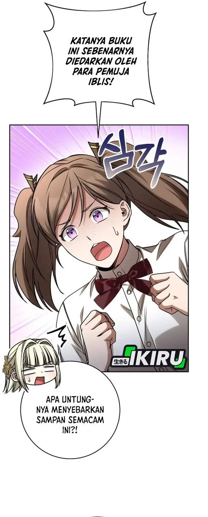 image-komik-the-possessed-villainess-is-causing-trouble-chapter-27-30/44