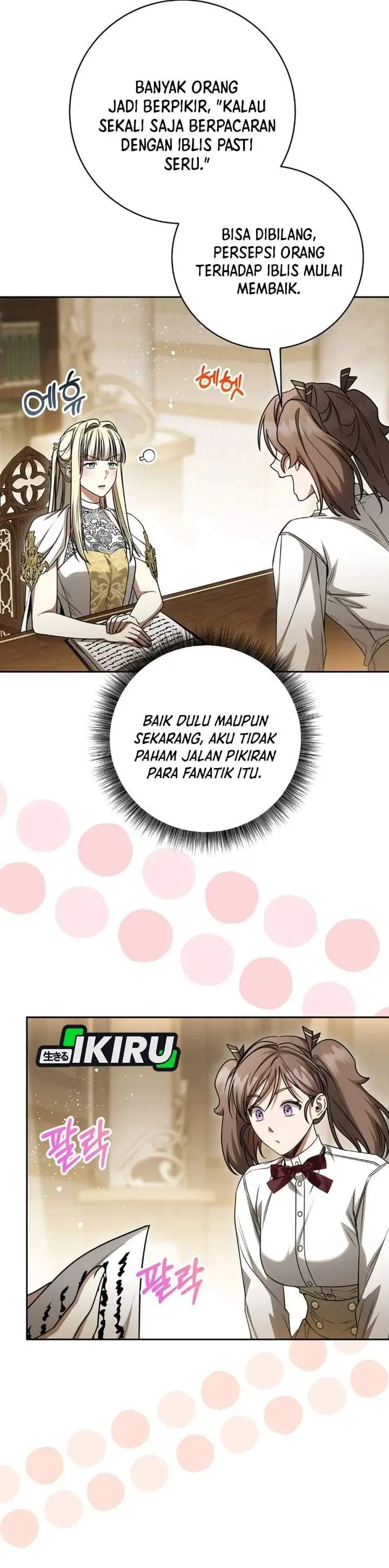 image-komik-the-possessed-villainess-is-causing-trouble-chapter-27-31/44