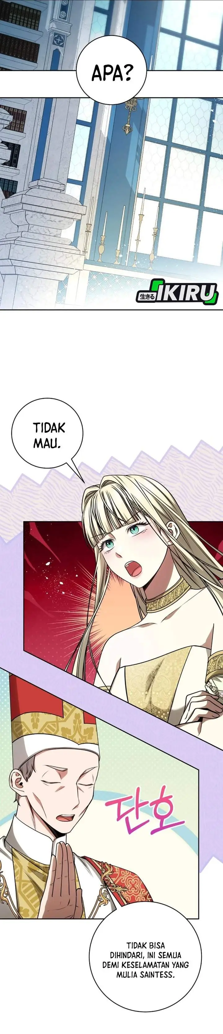 image-komik-the-possessed-villainess-is-causing-trouble-chapter-27-33/44