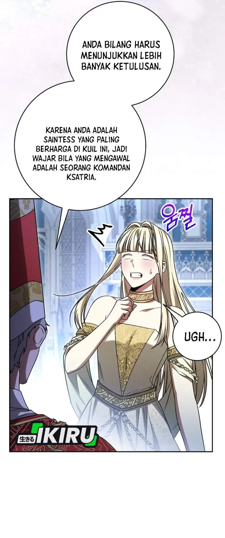 image-komik-the-possessed-villainess-is-causing-trouble-chapter-27-37/44