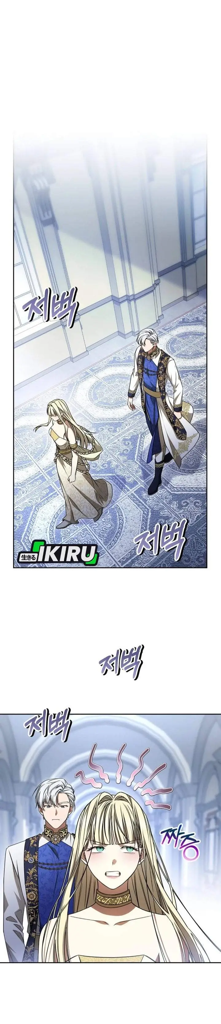 image-komik-the-possessed-villainess-is-causing-trouble-chapter-28-5/38