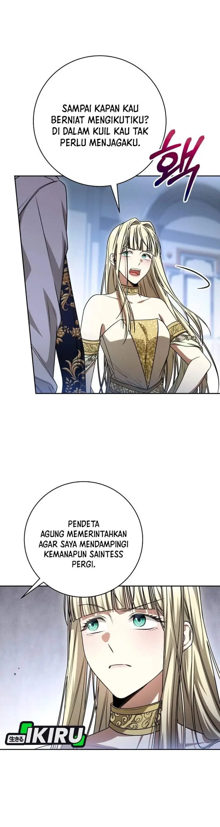 image-komik-the-possessed-villainess-is-causing-trouble-chapter-28-6/38