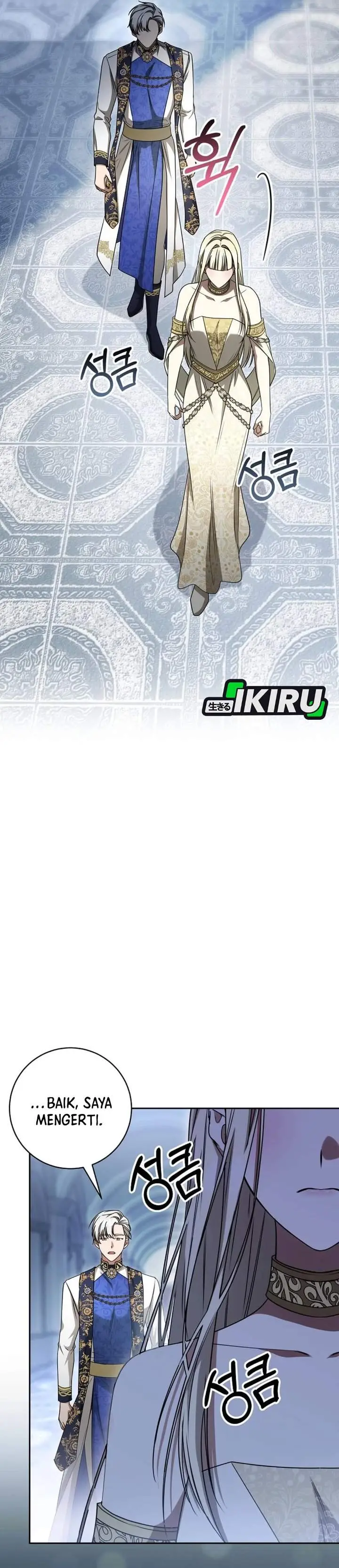 image-komik-the-possessed-villainess-is-causing-trouble-chapter-28-19/38