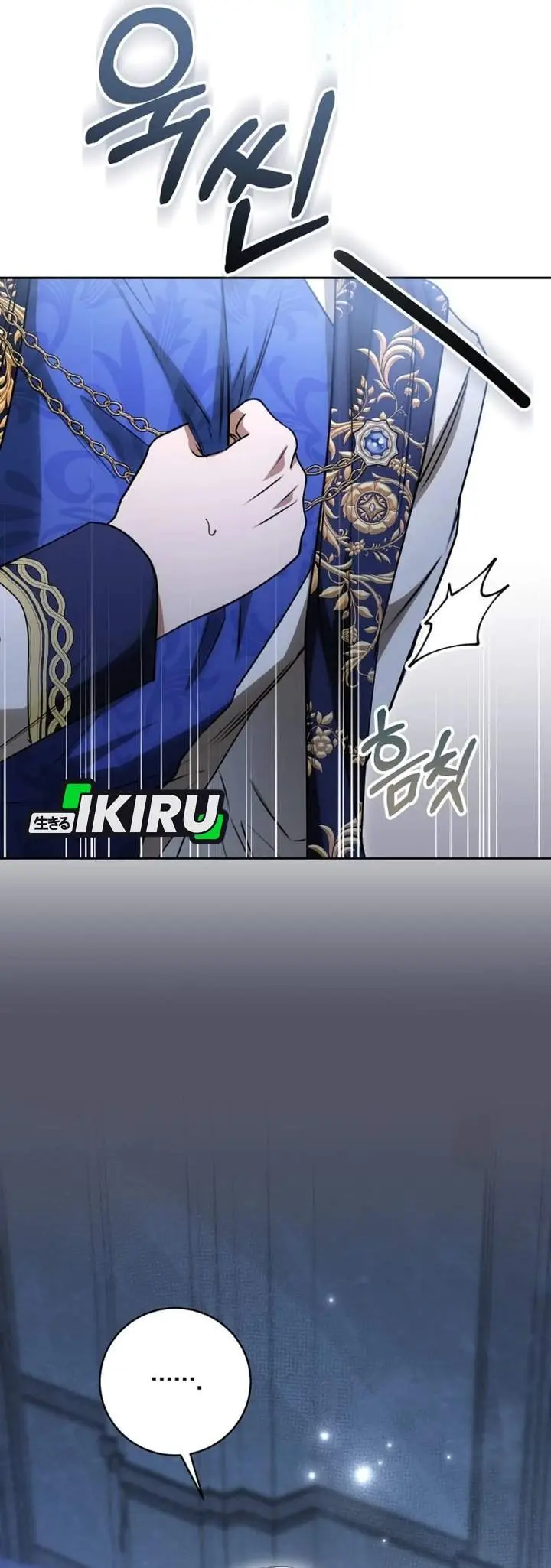 image-komik-the-possessed-villainess-is-causing-trouble-chapter-28-21/38