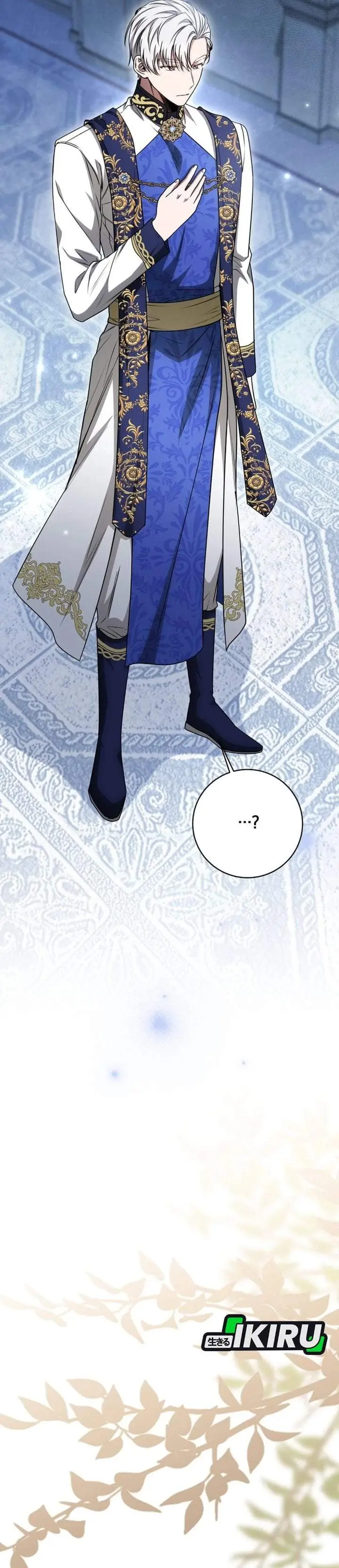 image-komik-the-possessed-villainess-is-causing-trouble-chapter-28-22/38