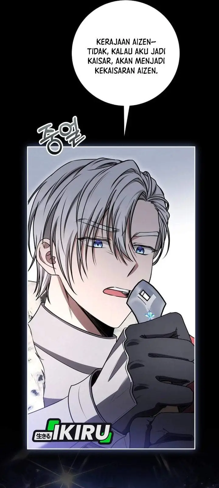 image-komik-the-possessed-villainess-is-causing-trouble-chapter-29-36/44