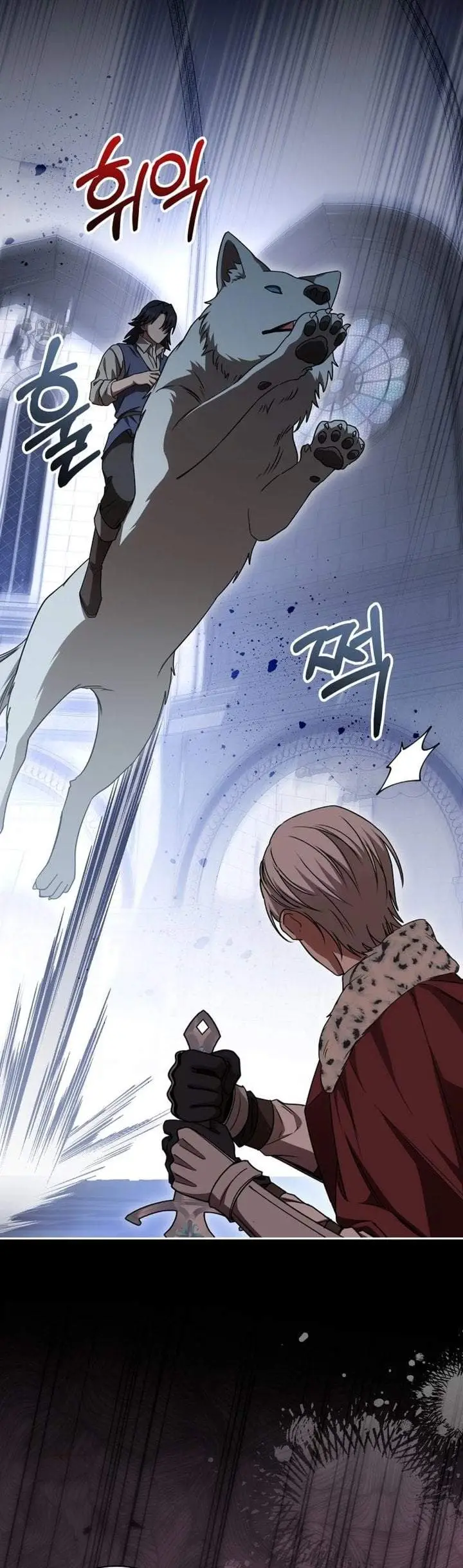 image-komik-the-possessed-villainess-is-causing-trouble-chapter-29-40/44