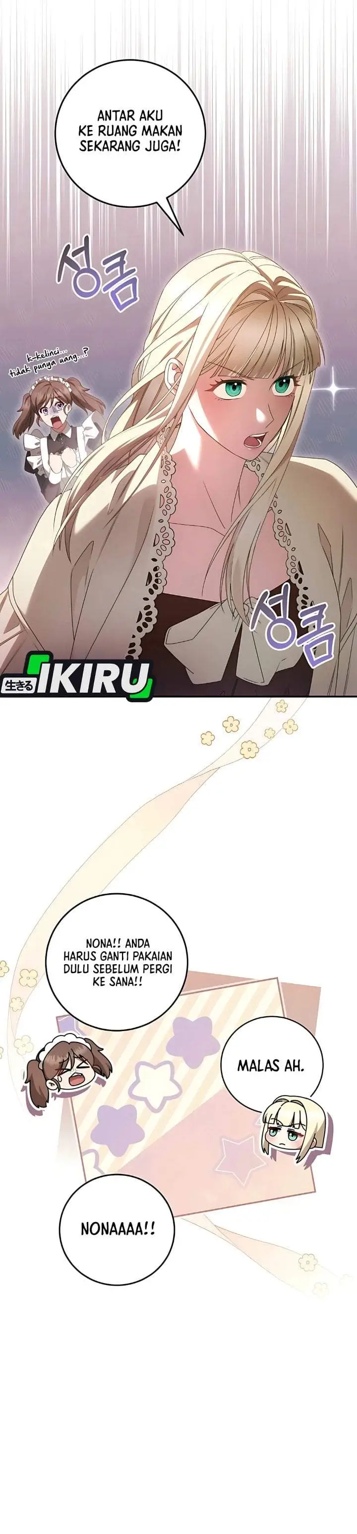image-komik-the-possessed-villainess-is-causing-trouble-chapter-3-3/45