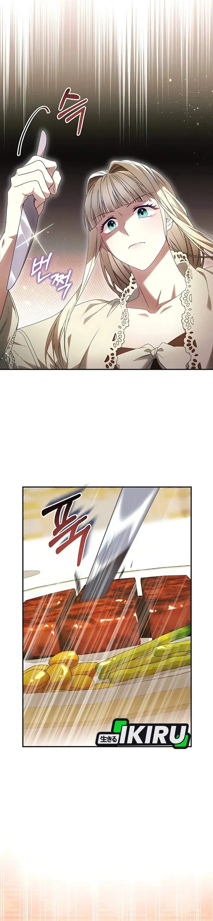 image-komik-the-possessed-villainess-is-causing-trouble-chapter-3-18/45