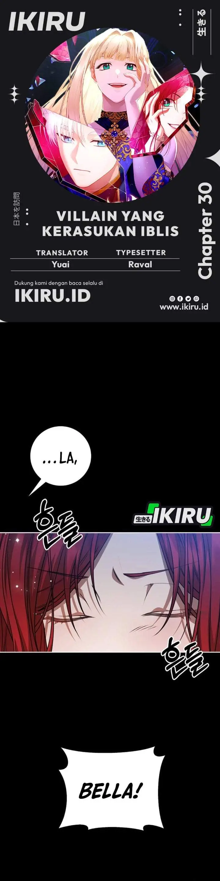 image-komik-the-possessed-villainess-is-causing-trouble-chapter-30-0/50