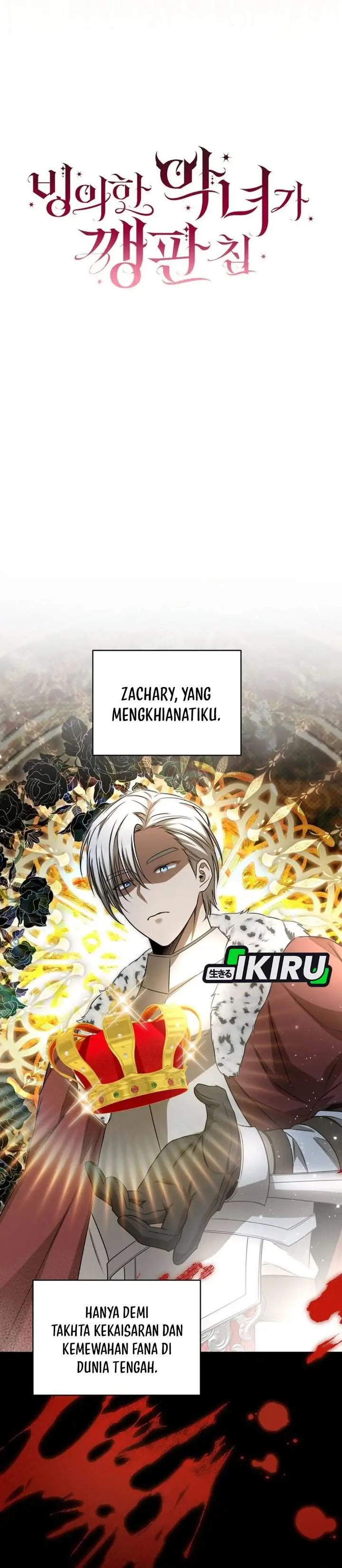 image-komik-the-possessed-villainess-is-causing-trouble-chapter-30-9/50