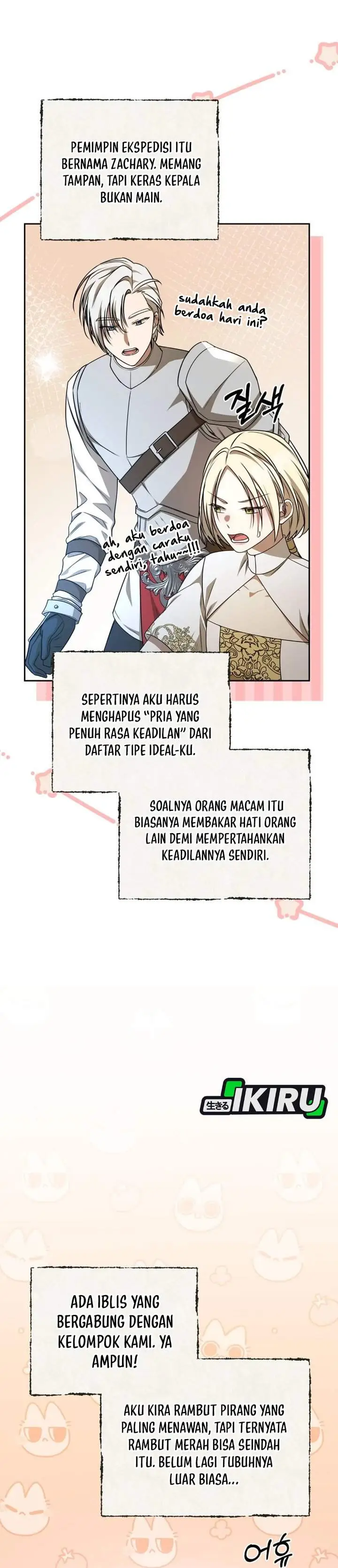 image-komik-the-possessed-villainess-is-causing-trouble-chapter-30-31/50