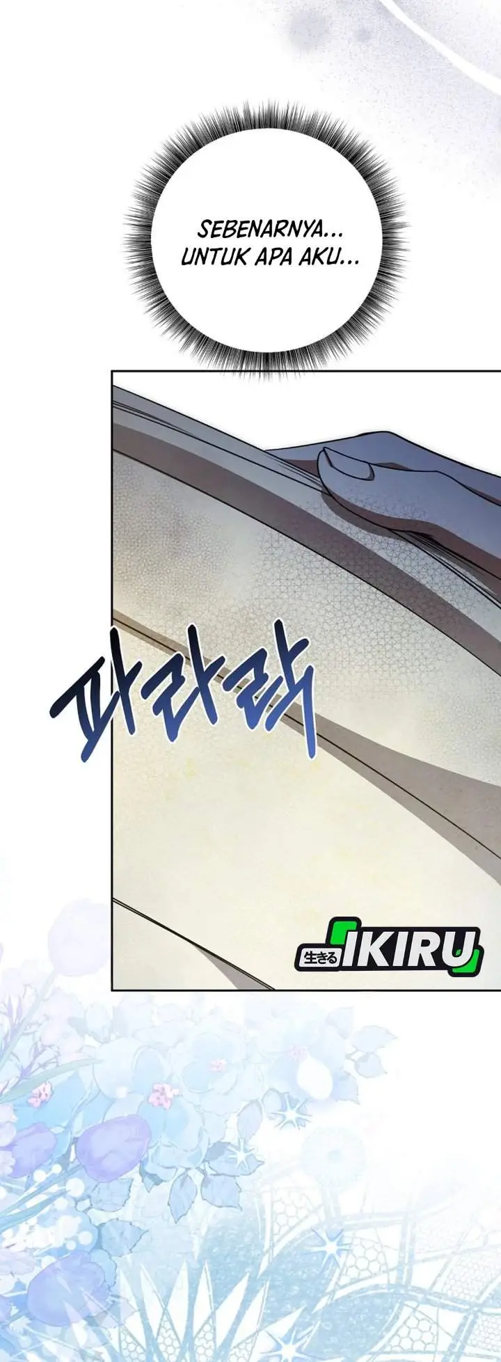 image-komik-the-possessed-villainess-is-causing-trouble-chapter-30-46/50