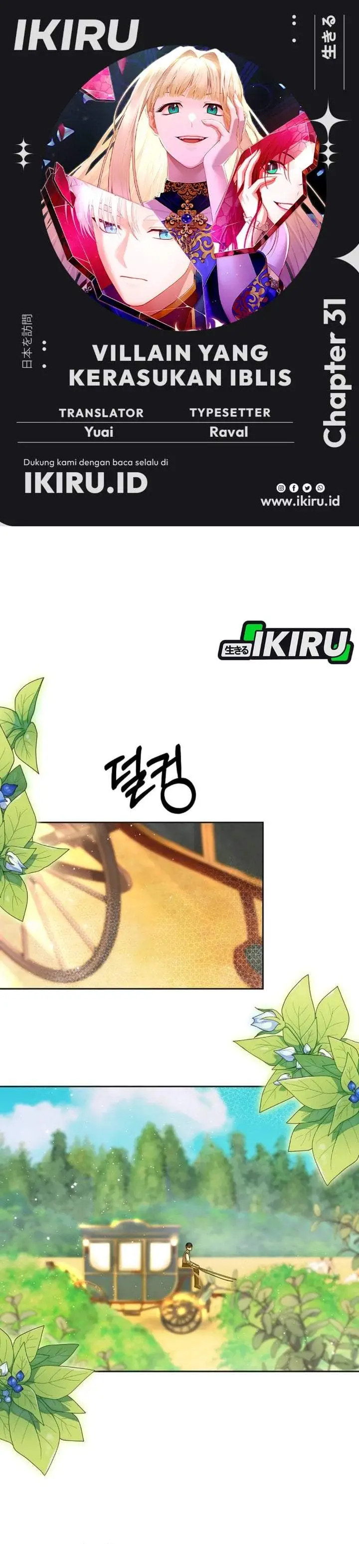image-komik-the-possessed-villainess-is-causing-trouble-chapter-31-0/35