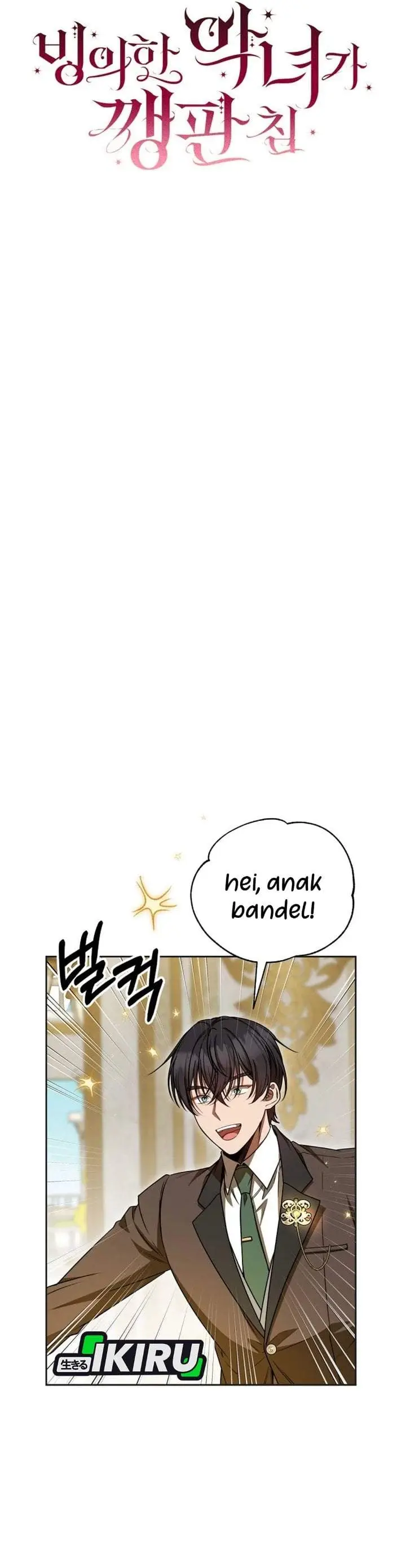 image-komik-the-possessed-villainess-is-causing-trouble-chapter-31-6/35