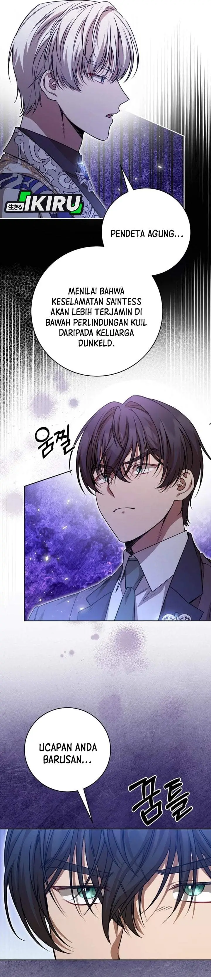 image-komik-the-possessed-villainess-is-causing-trouble-chapter-31-17/35