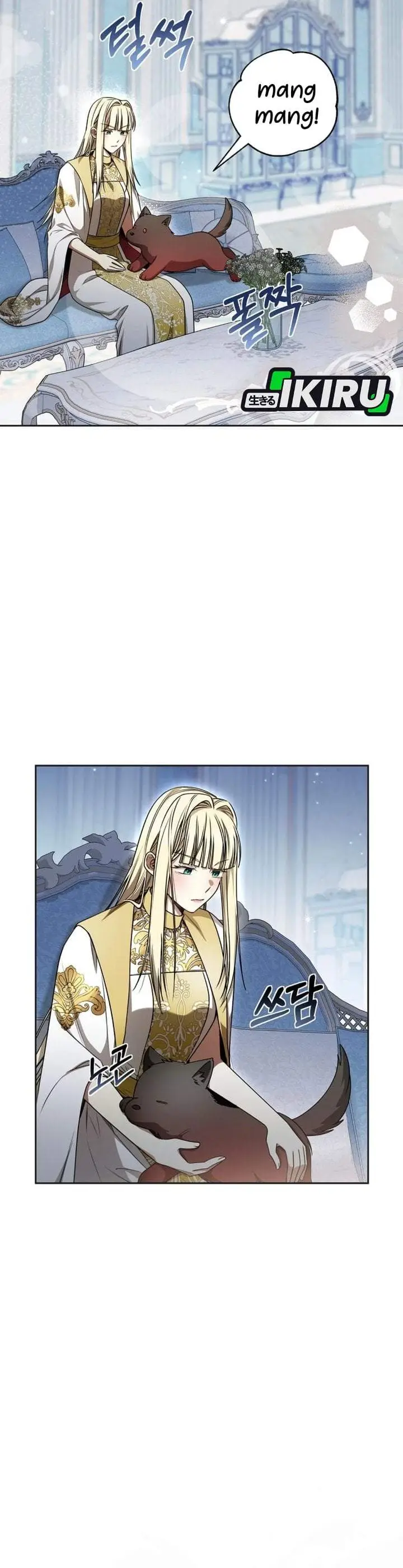 image-komik-the-possessed-villainess-is-causing-trouble-chapter-32-2/40