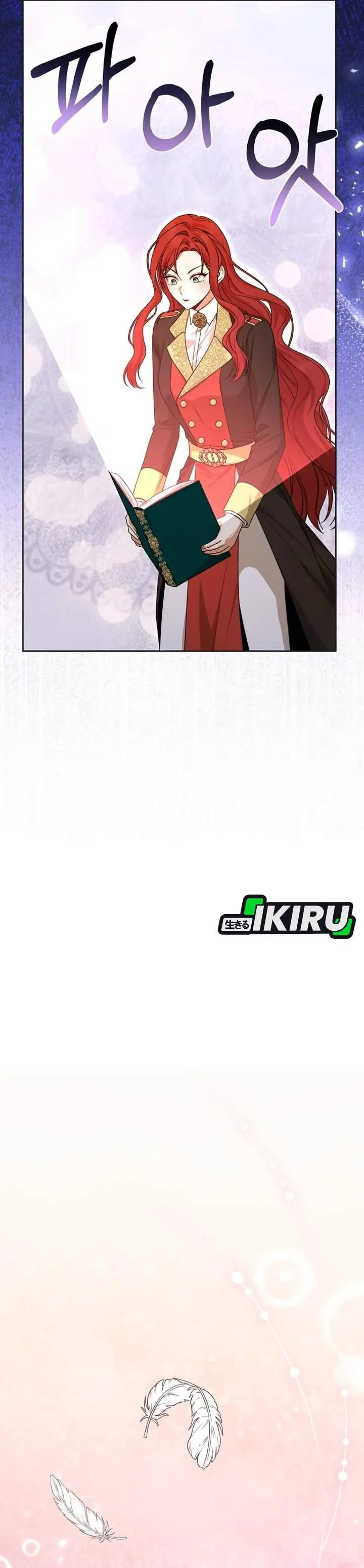 image-komik-the-possessed-villainess-is-causing-trouble-chapter-32-34/40