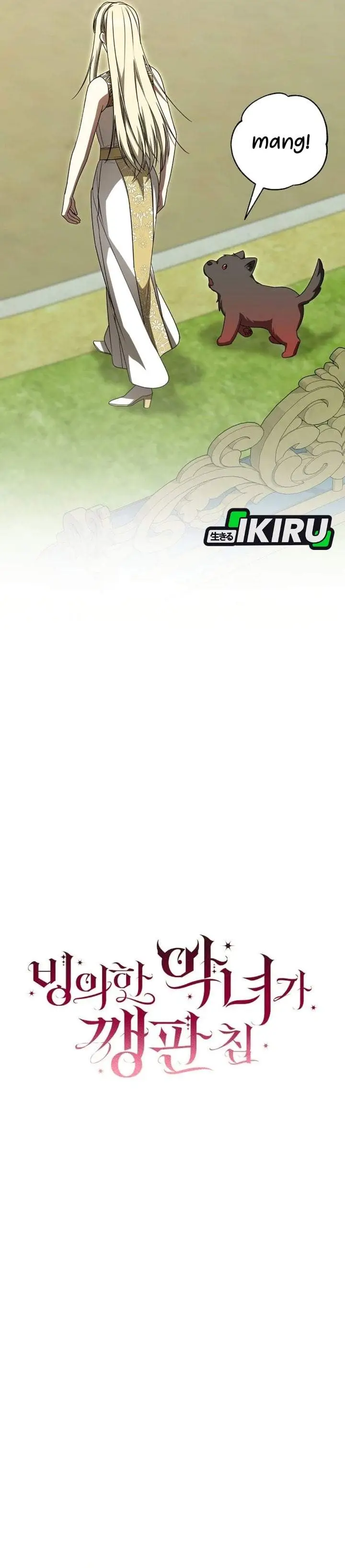 image-komik-the-possessed-villainess-is-causing-trouble-chapter-33-6/43