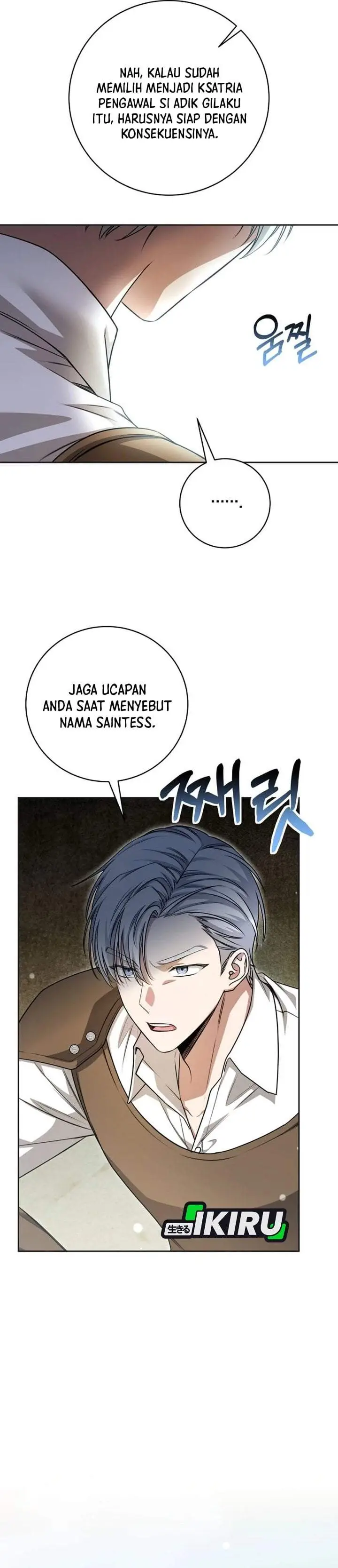 image-komik-the-possessed-villainess-is-causing-trouble-chapter-33-13/43