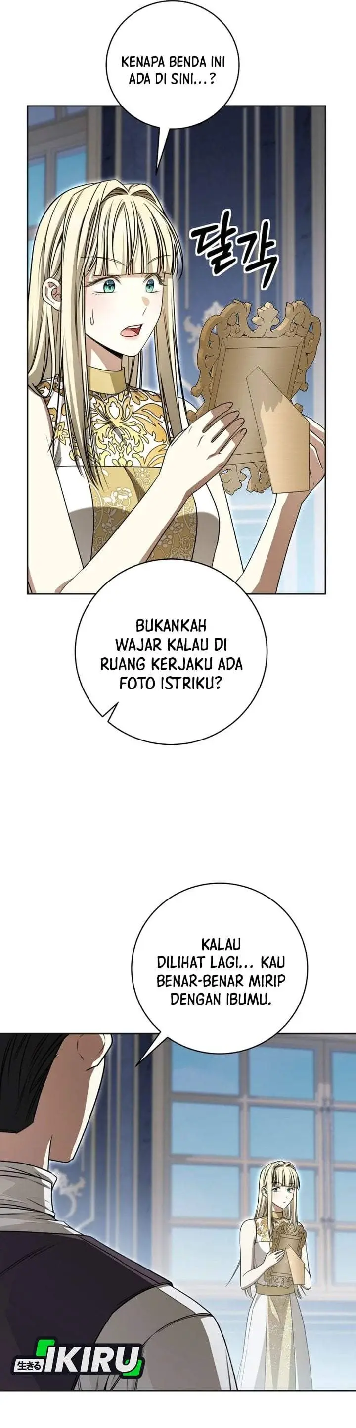 image-komik-the-possessed-villainess-is-causing-trouble-chapter-33-26/43