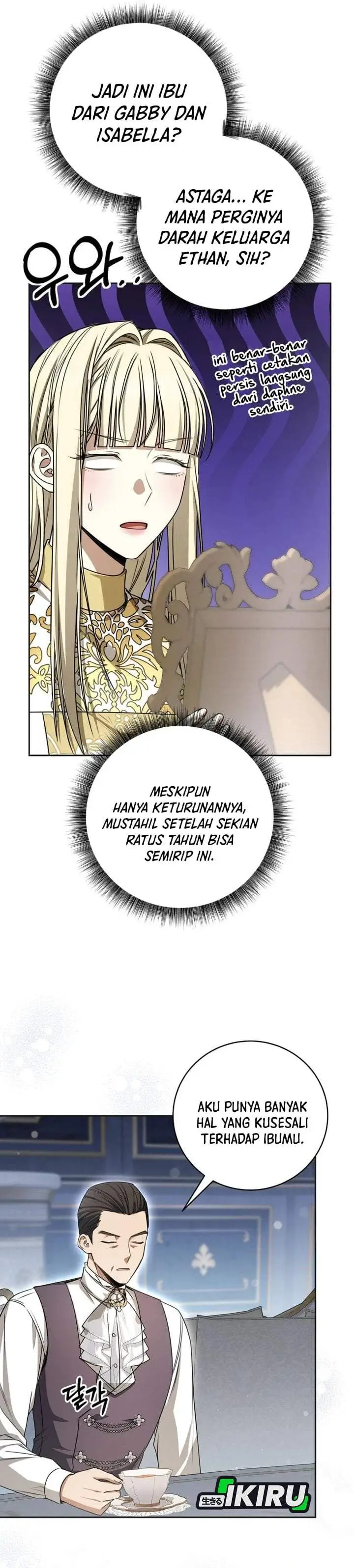 image-komik-the-possessed-villainess-is-causing-trouble-chapter-33-27/43
