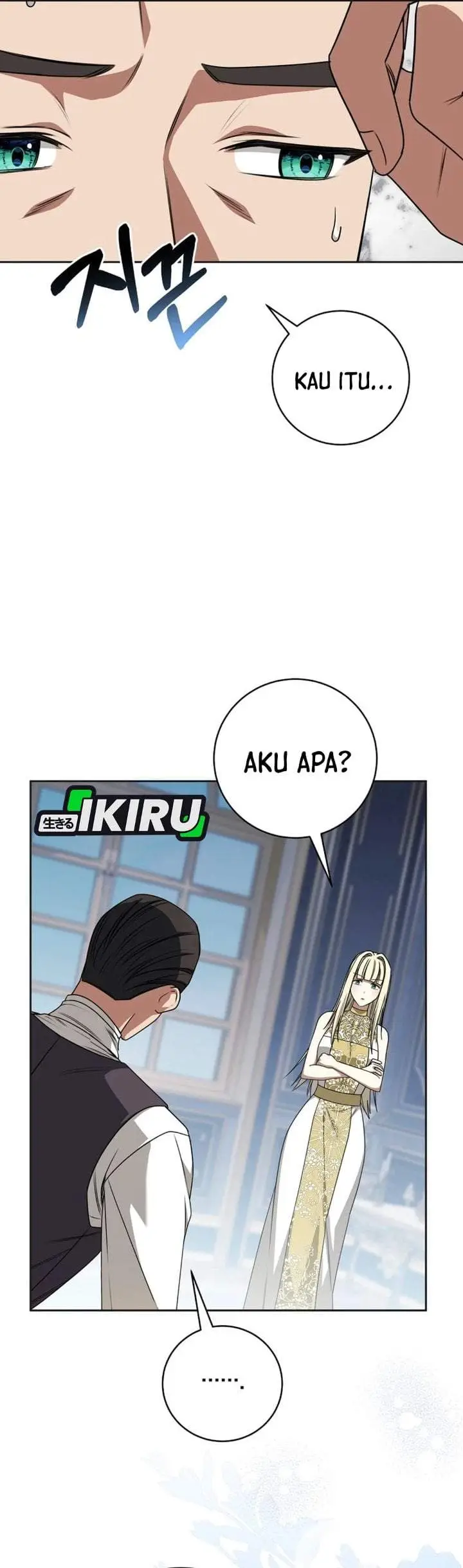 image-komik-the-possessed-villainess-is-causing-trouble-chapter-33-35/43