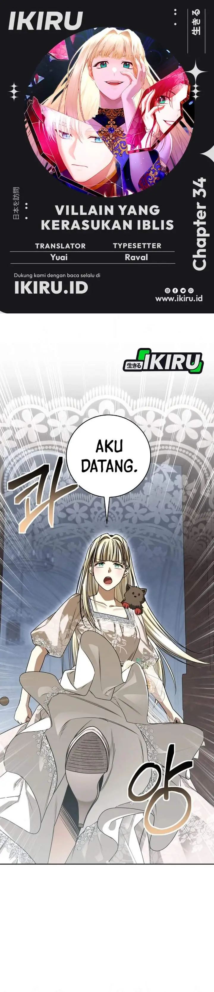 image-komik-the-possessed-villainess-is-causing-trouble-chapter-34-0/44