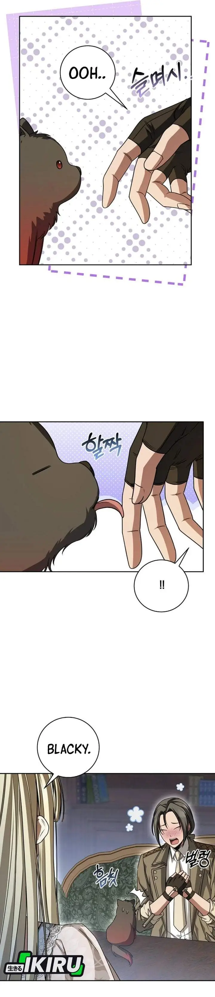 image-komik-the-possessed-villainess-is-causing-trouble-chapter-34-5/44