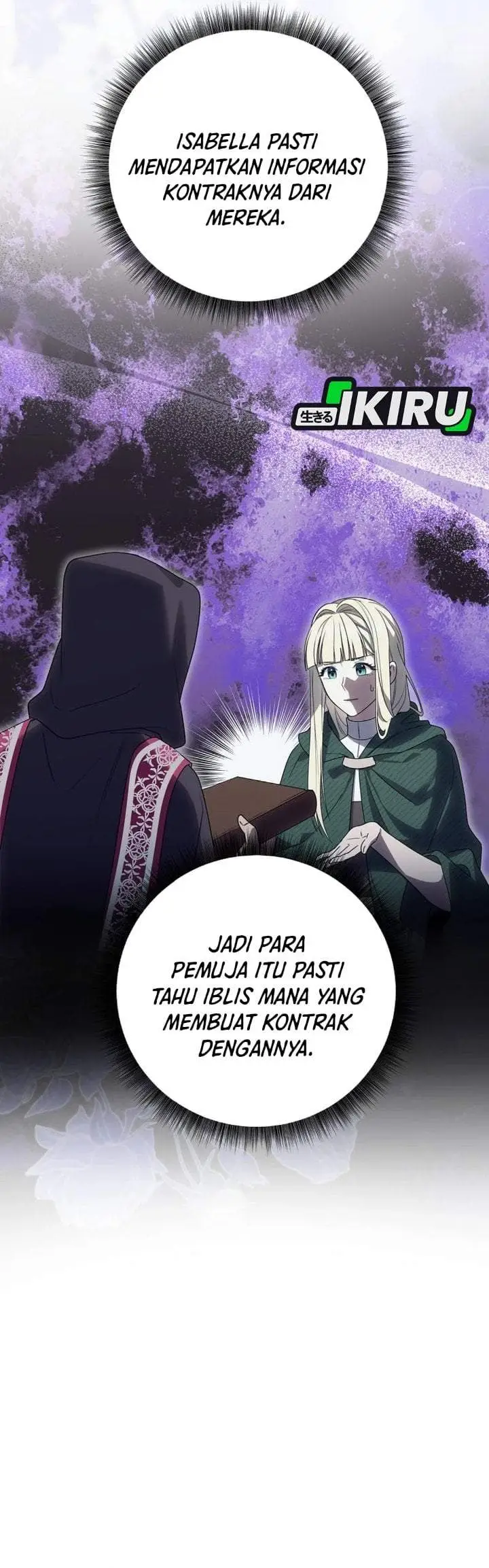 image-komik-the-possessed-villainess-is-causing-trouble-chapter-34-9/44